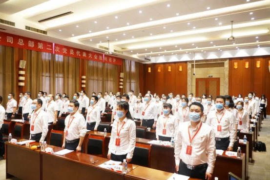 50fba2d743a7257026b15a207ff7742a