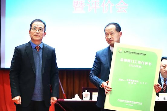 be1c3b3965363e117c2a627a306c4d89