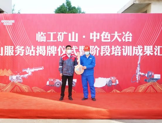 16f03802c5fb8ad1f3dd7e4253458d35