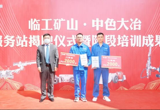 3437ee527f4f70dc5f70bd3cc2501f9a