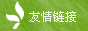 ����朽�