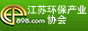���Kʡ�h(hu��n)�����o(h��)�a(ch��n)�I(y��)�W(w��ng)